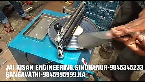 Roti making machine, Jowar roti pressing machine, Jowar roti machine.