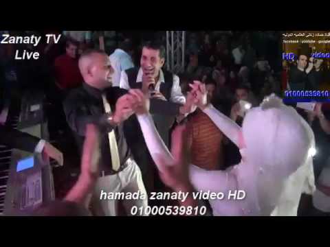 مهرجان السيد فكرى احمد شيبه حلف القمر افراح ابومالك قناة حماده زناتى 01000539810