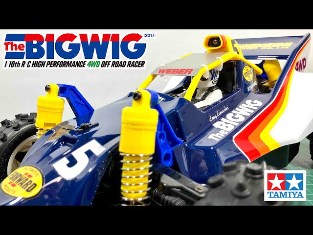 ビッグウイッグ2017 復刻版「ビッグウィッグ」発売！！ | STAFF BLOG
