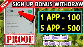 SIGN UP AND WITHDRAW || New paytm cash earning app || K K Tube Malayalam. screenshot 2