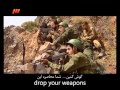 Iran & Iraq War, Iranians ambush Saddams Ba'athi army.