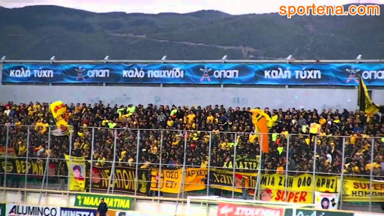 Skoda Xanthi - Aris, 17/4: Kerkida apo toys opadoys toy Arh - sportena.com