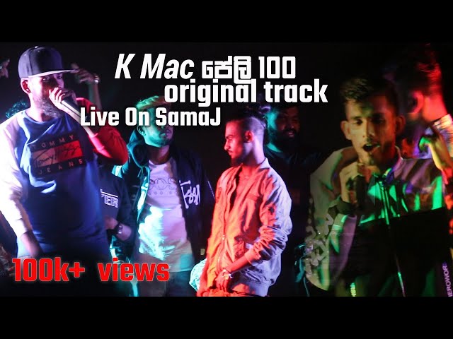 Peli 100 Original Track Live on Samaj- K mac X Smokio X Chey nyn X Dope Gang. Full HD Video class=