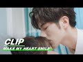 Clip: Gu Kisses Ye While She Is Sleeping | Make My Heart Smile EP10 | 扑通扑通喜欢你 | iQiyi