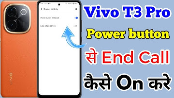 Vivo T3 Pro 5g Power Button End Call Kaise On Kare // How To Power Button End Call In Vivo T3 Pro 5g