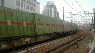 2015/4/19 貨物列車1050レ EF210-148号機(岡)牽引 白エコ積載!!