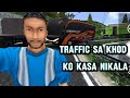 Traffic mein phans gaya  Indonesia Truck Game mein bach nikalne ka safar#indonesia game#traffic
