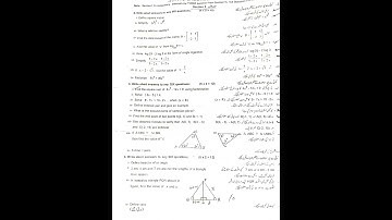100% Guess Paper of 9th class of science group