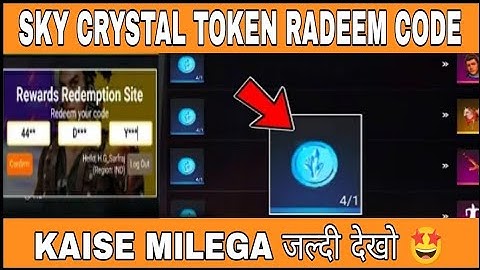 HOW TO GET SKY CRYSTAL TOKEN ?🤩 FREE FIRE PRO LEAGUE - Free Fire eSports India | FFPL REDEEM CODE ff