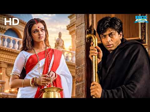 कोई तो इच्छा अब तक अधूरी रह गई है | Shah Rukh Khan, Aishwarya Rai | Devdas | Emotional Scene (HD)