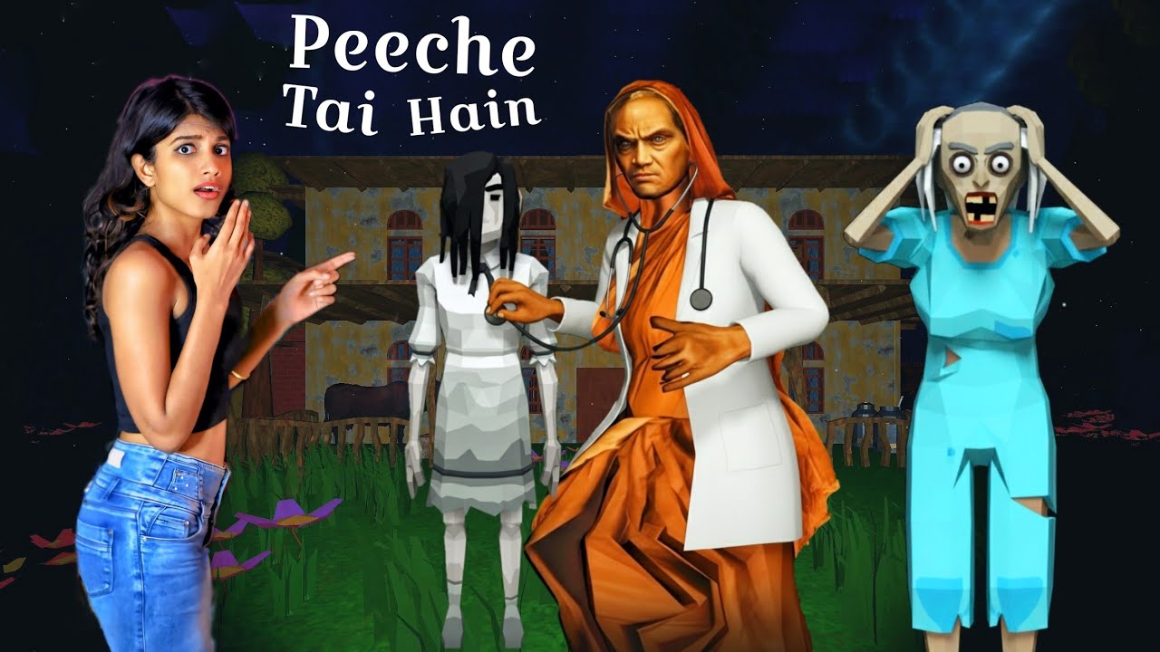 Mad Granny Goes To Peeche Tai Hain House