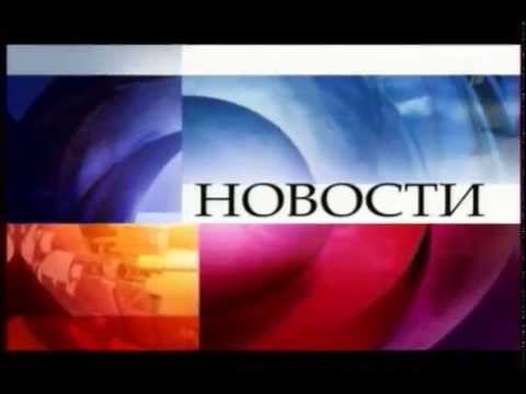 Новости межрегионгаз махачкала