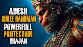 हनुमान जी का सबसे शक्तिशाली शाबर मंत्र | Protection Shield | Full Hanuman Shabar Mantra