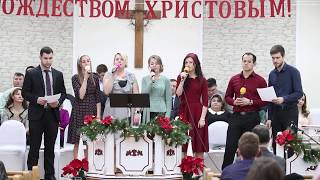 В Хлеву Родился - Групповое Пение