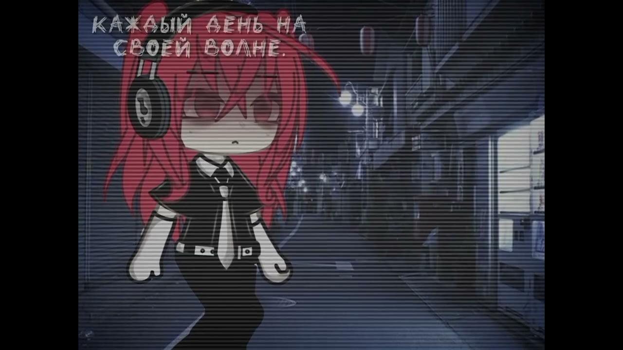 я дед инсайд мне 9 лет песня