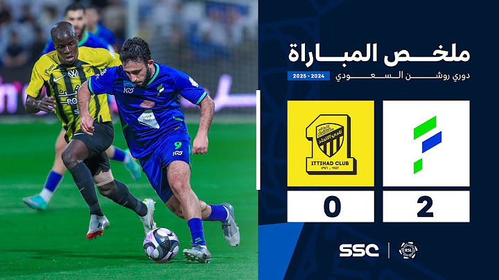 ملخص مباراة الفتح 2 - 0 الاتحاد | الجولة ( 28 ) من دوري روشن السعودي للمحترفين 2024-2025