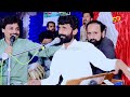 Hik Dien Hosi Mera Dawa Hai | Mujahid Mansoor Malangi | New Live Show 2023 | Mianwali Show Mp3 Song
