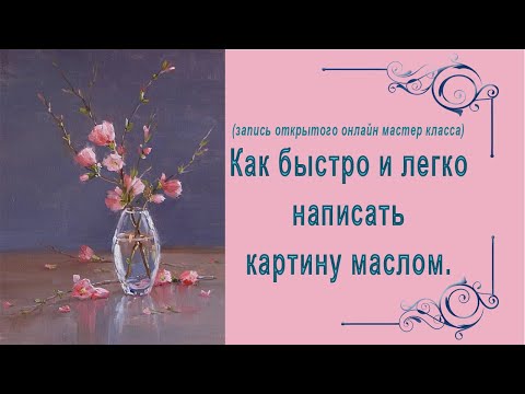 Татьяна букреева видеоуроки