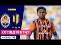Шахтар – Рух: Огляд 22 туру УПЛ ⚽