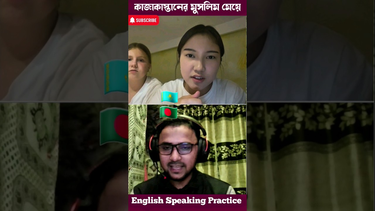 English with Kazakhstan girl 