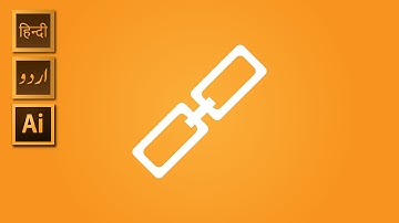 Tutorial 24 | How To Draw Link Icon Inside Adobe Illustrator