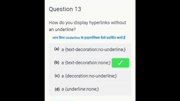 css quiz questions Day 13||#shorts #coding #quiz @TechnoLearning98