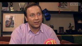 Рецепт семейного счастья от Кости Воронина Рецепт семейного счастья от Кости Воронина
