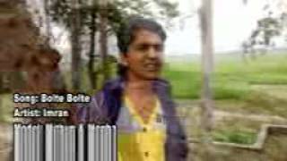 bangla fuck song and model video
