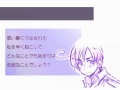 【ヘタリア】右_肩_の_蝶（カバー／ワンコーラス）【人力った】