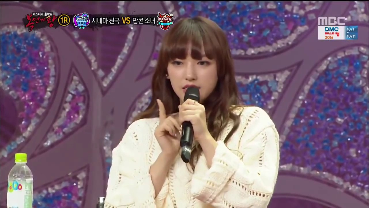 Cheng Xiao Cute Moments