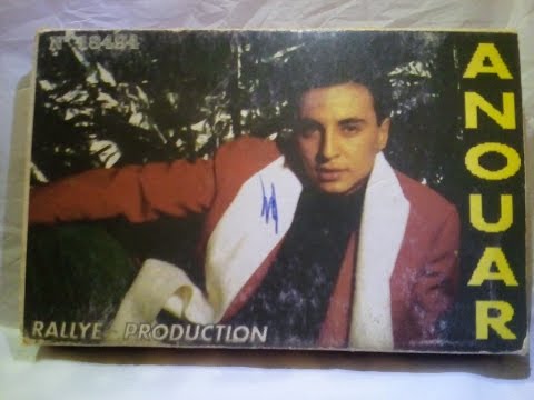 TÉLÉCHARGER CHEB ANOUAR CHOUFOU CHOUFOU MP3 GRATUIT CHEB ANOUAR CHOUFOU CHOUFOU MP3 GRATUIT