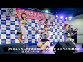 カラフルスクリーム 『クロネッカーの青春の彩り』 発売記念 ミニライブ&amp;特典会  ヨドバシホール 20250410