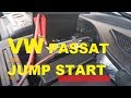 How To Jump Start VW Passat▶️ How To Unlock Volkswagen Passat with Dead Battery