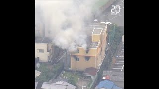 Japon: Au moins 33 morts dans l'incendie du studio Kyoto Animation, un homme arrêté