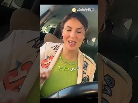 أحسن جيل جيل الثمانينات و السبعينات ما رأيكم