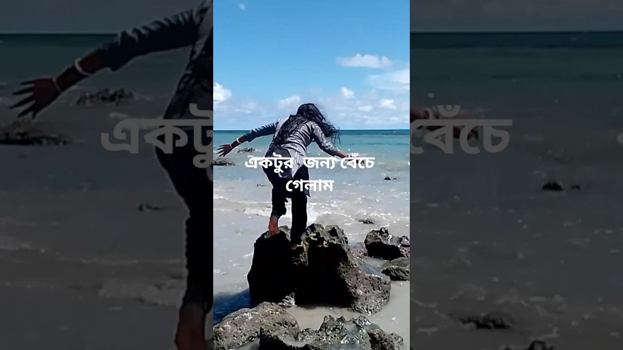 🥰🥰🥰🥰#vido#short# love