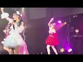 キングサリ『エンドレスフィクション』