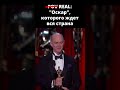 🏆🎬Юра Борисов — первый российский актёр, номинированный на премию «Оскар»! Как бы это выглядело?