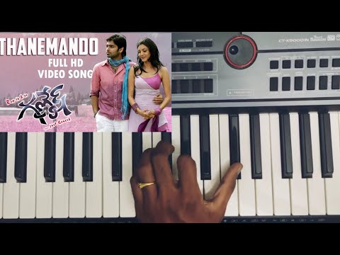 Thanemando - BGM💕. #music #trending #viral #youtube #youtubeshorts