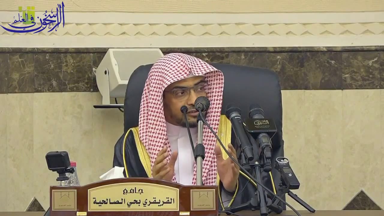 أكمل ما قيل في معنى {الحيّ القيُّوم} - الشيخ صالح المغامسي