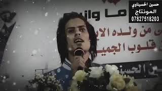 اجمل شعر غزل ل عبد الله الرضيع/ الشاعر محمد كريم الغزي/اشتركو بقناتي