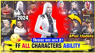 Complete All character Ability 2024 | Ability of All character in free fire| AR ROWDY 99 ✓