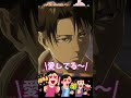 グラクロで残念過ぎたコラボキャラ#shorts