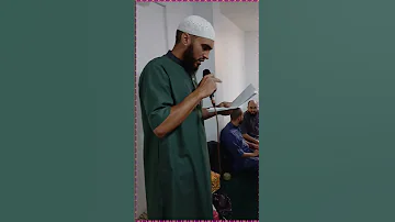 شيخي علمني القرآن حفل نهاية الموسم الصيفي دعواتكم 