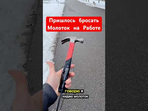 Работа в сша #работавсша #работавамерике #жизньвсша #жизньвамерике #кабельщик работаимигранта