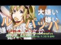 구리리 グリリ Invisible インビジブル PV 자막 구리리 グリリ Invisible インビジブル PV 자막