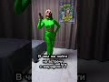 В чем?