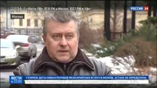 Один миллиард рублей Беглый экс депутат не спешит расставаться с элитной недвиж Один миллиард рублей Беглый экс депутат не спешит расставаться с элитной недвиж