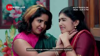 Mizhi Randilum | Every Day | 8 PM UAE| Zee Keralam Middle East | Episode No 496