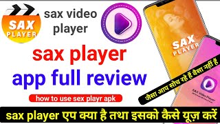 Sax player review - sax video player app kya hai or use kaise kare, how to use sex player, screenshot 4